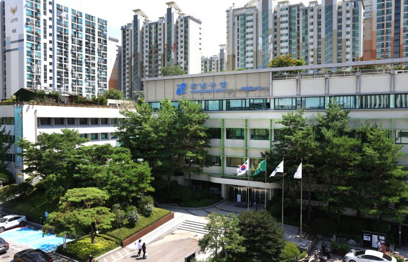 [서울=뉴시스]바카라사이트 소닉 전경.(사진=강남구 제공) *재판매 및 DB 금지
