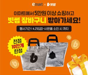 최신 뉴스 이미지