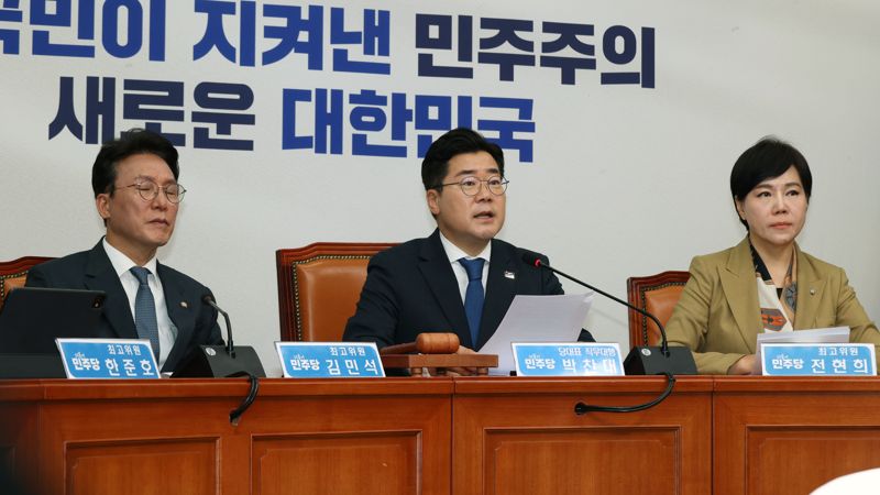 박찬대 더불어민주당 대표 직무대행 겸 원내대표가 25일 국회에서 열린 최고위원회의에서 발언하고 있다. 사진=서동일 기자