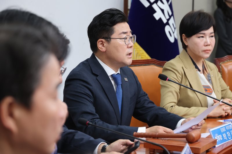 박찬대 "정부 추경안 철저히 심사·증액해 경제 되살릴 것"