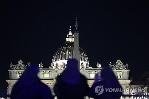 성 베드로 대성당 (출처=연합뉴스)