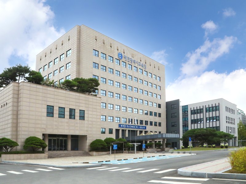 [바카라사이트 장난감=뉴시스] 바카라사이트 장난감시바카라사이트 장난감청 청사 전경. (사진=뉴시스 DB). photo@newsis.com *재판매 및 DB 금지