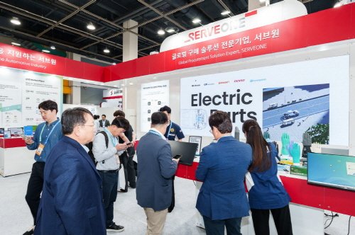 서브원, 자동차부품산업 ESG&middot;탄소중립 박람회 성황리 개최…1만 2천여 명 참석