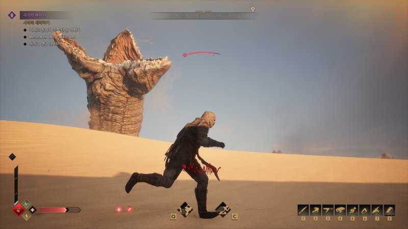 '듄: 어웨이크닝'의 사막 (출처=연합뉴스)