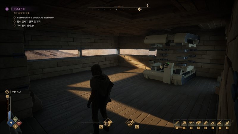 '듄: 어웨이크닝'의 기지 건설 (출처=연합뉴스)