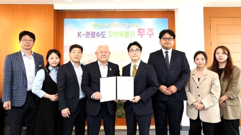 안전한 바카라사이트 산타카지노과 쏘카 '공유차 관광' 업무협약식(영동군 제공. 재판매 및 DB금지) /안전한 바카라사이트 산타카지노1