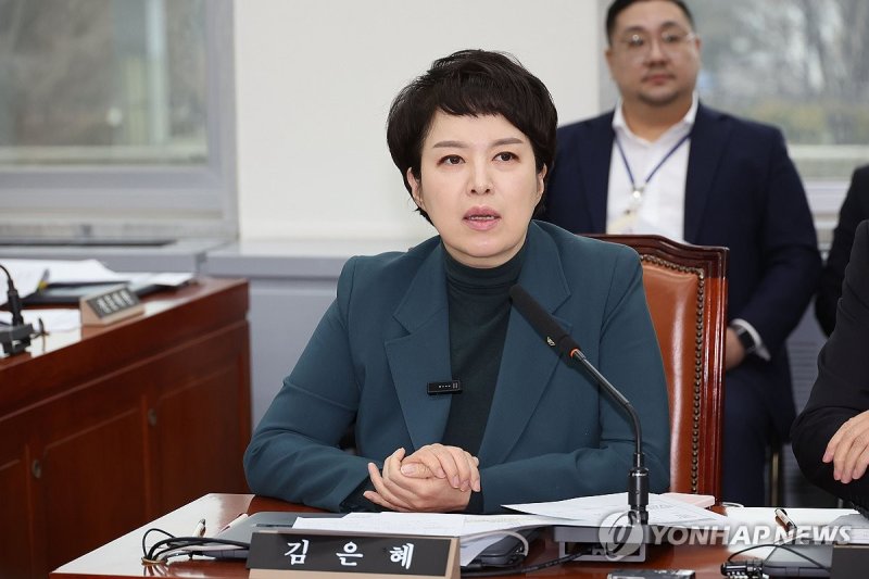 (출처=연합에볼루션 바카라)