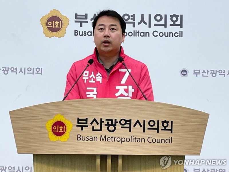 장예찬 국민의힘 복당 신청...정연욱 "권영세 꼼수에 분노" 직격