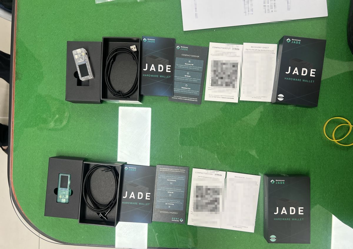 안전한 지갑으로 옮겨줄게