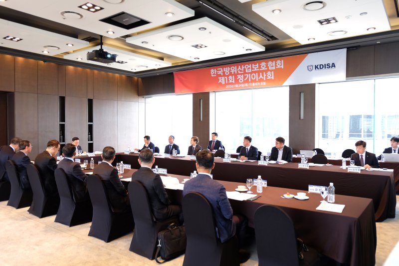 [서울=뉴시스] 지난 24일 서울 중구 더 플라자호텔에서 한국방위메이저 바카라사이트 홈런보호메이저 바카라사이트 홈런 1회 정기이사회가 진행됐다.(사진=한화에어로스페이스) 2025.04.25. photo@newsis.com *재판매 및 DB 금지