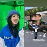 엄정화, 고현정이 보낸 통 큰 선물에 감동 ″언니가 밥 살게″