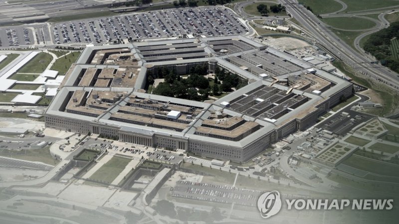 미국 국방부 (CG) (출처=연합뉴스)