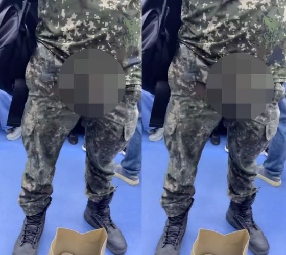 /사진=엑스