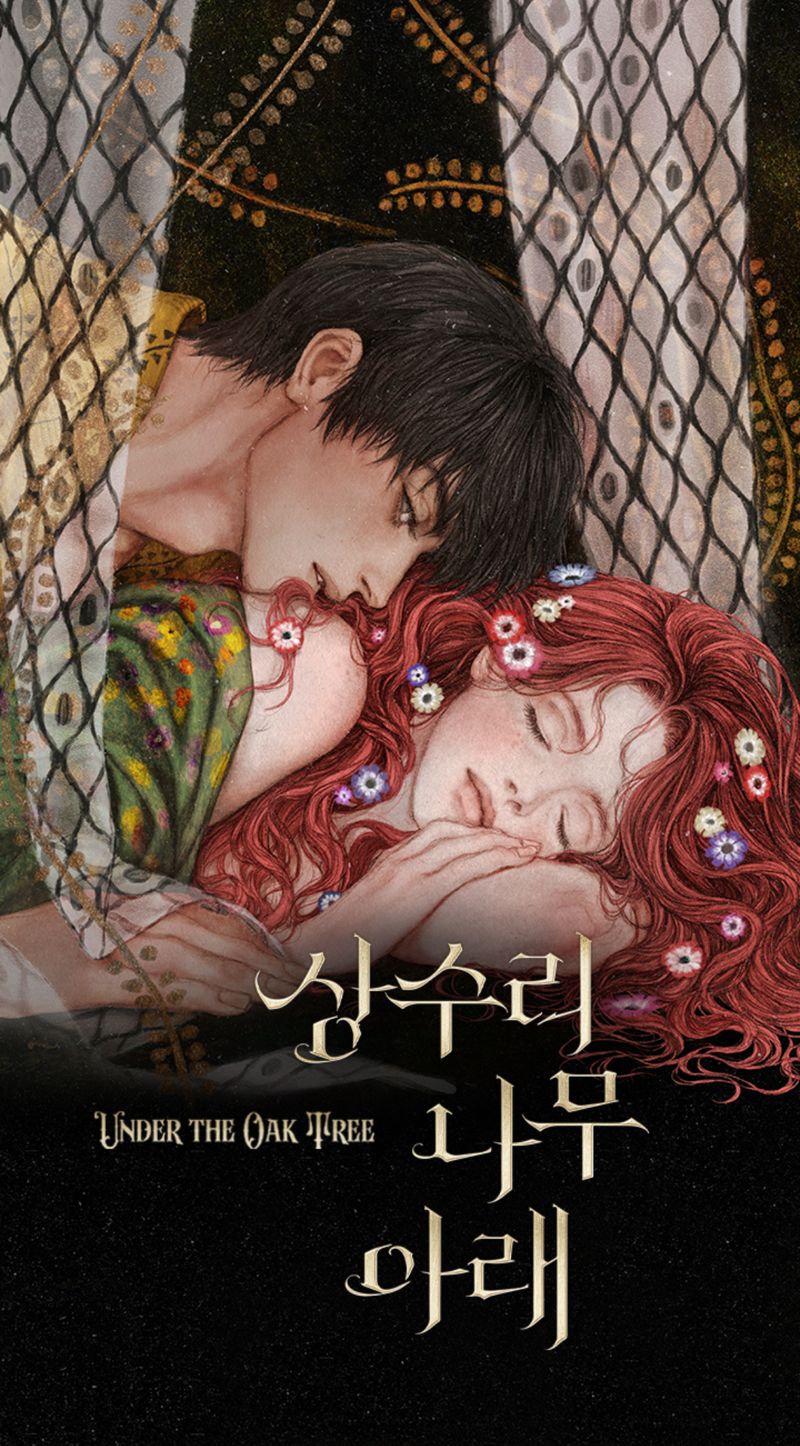 뉴욕타임즈 베스트셀러가 된 이 웹툰[오늘 이 웹소설]