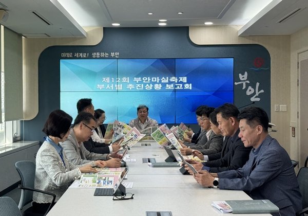 (출처=뉴시스/NEWSIS)