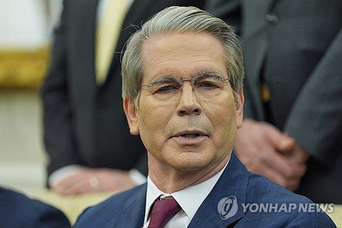 스콧 베선트 미국 재무부 장관. 연합뉴스 제공