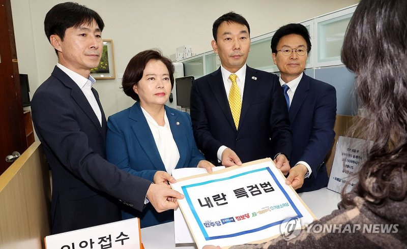 국회 의안과에 내란 특검법 제출 (출처=연합뉴스)