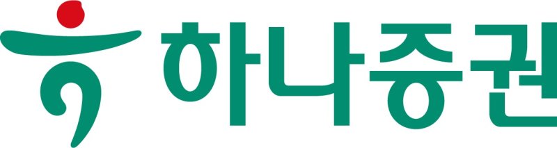 하나증권 제공.