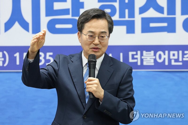 (출처=연합뉴스)
