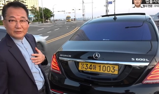 [서울=뉴시스] 6일 유튜브 채널 '직업의모든것'에서는 부산에서 벤츠 S클래스로 택시 영업을 하는 김병재씨와의 인터뷰를 공개했다. (사진=유튜브 갈무리) *재판매 및 DB 금지
