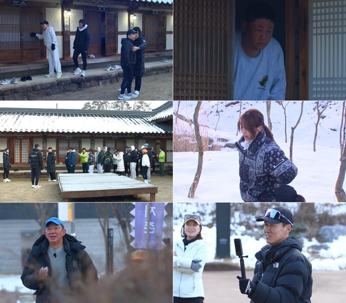 [서울=뉴시스] MBN '뛰어야 산다'가 26일 오후 8시 20분 방송된다. (사진=MBN '뛰어야 산다' 제공) 2025.04.25. photo@newsis.com *재판매 및 DB 금지