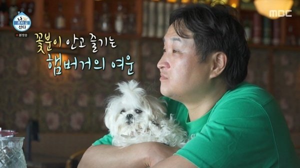 구성환x꽃분이, 부산 한 달 살기…나에게 주는 해방 [RE:TV]