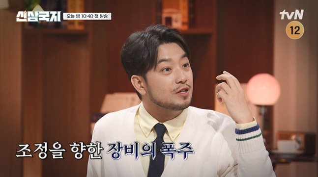 [주말의 OTT]약한영웅 이번엔 강한영웅 되나