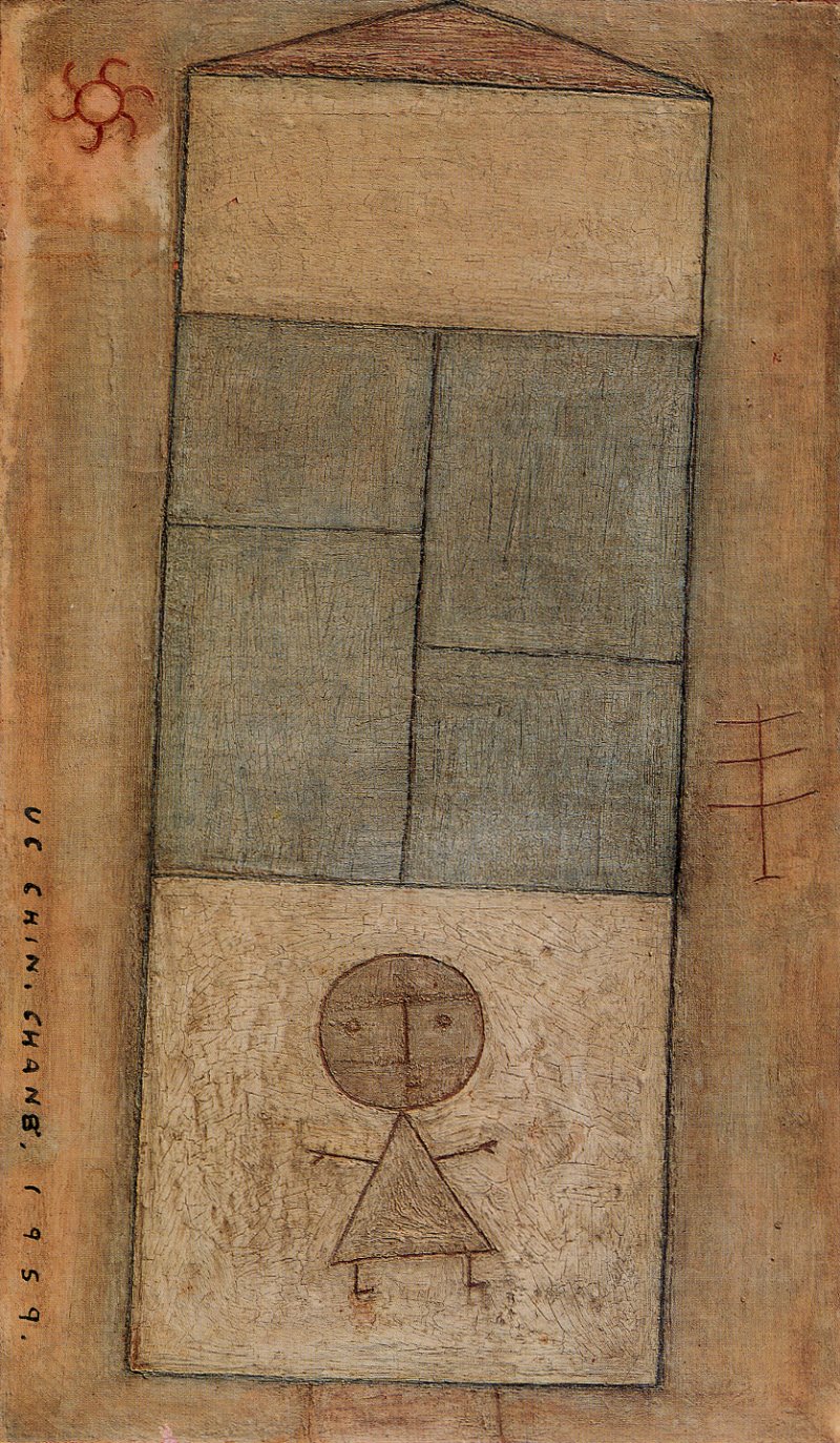 장욱진, 집과 아이, 캔버스에 유채, 45.5x27cm, 1959, 양주시립장욱진미술관 소장 *재판매 및 DB 금지