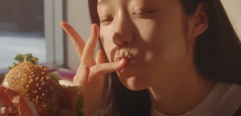 *재판매 및 DB 금지