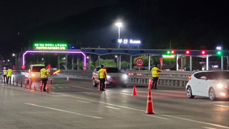 고속도로 음주운전 단속 (출처=연합뉴스)