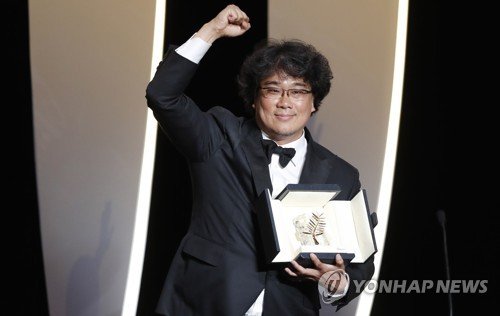 2019년 영화 '기생충'으로 제72회 칸국제영화제에서 황금종려상 받은 봉준호 감독