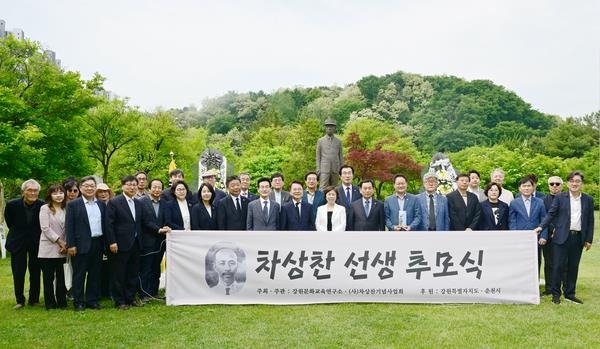 지난해 열린 차상찬 선생 추모행사 (출처=연합뉴스)