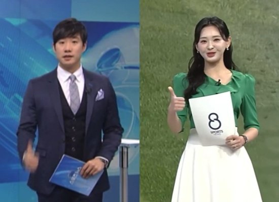 김다영, SBS 퇴사하며 예비남편 배성재에 사랑 표현…우주 기운 작용