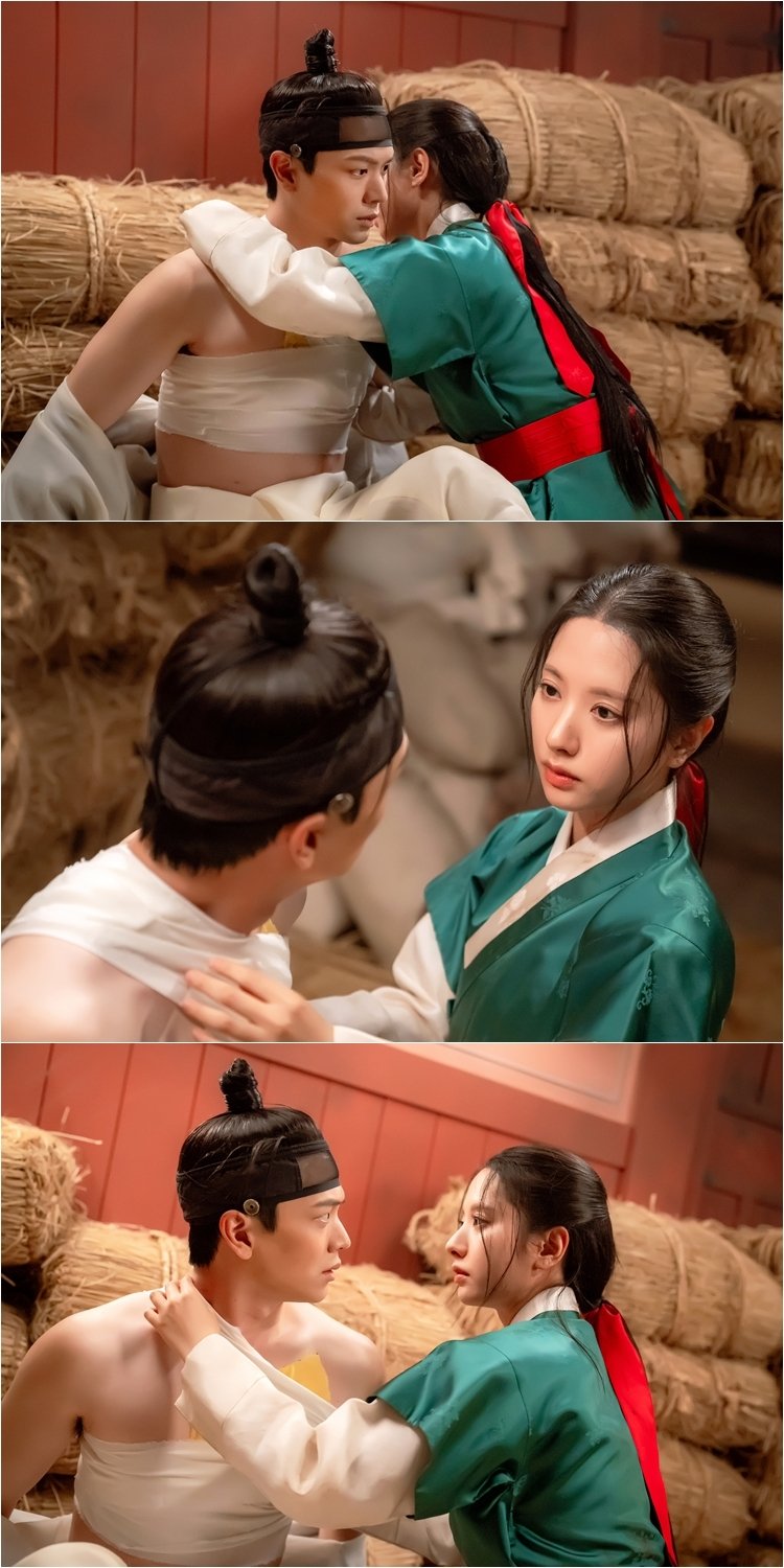 '귀궁' 육성재, 김지연 스킨십에 '심쿵'…인간 '감정'에 혼란