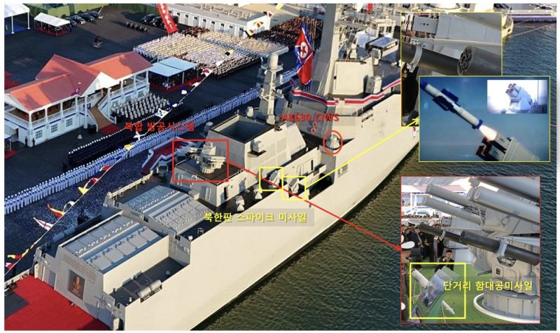 평양에 러시아 첨단 방공망 설치, 최신 방산 기술 넘어갈까?