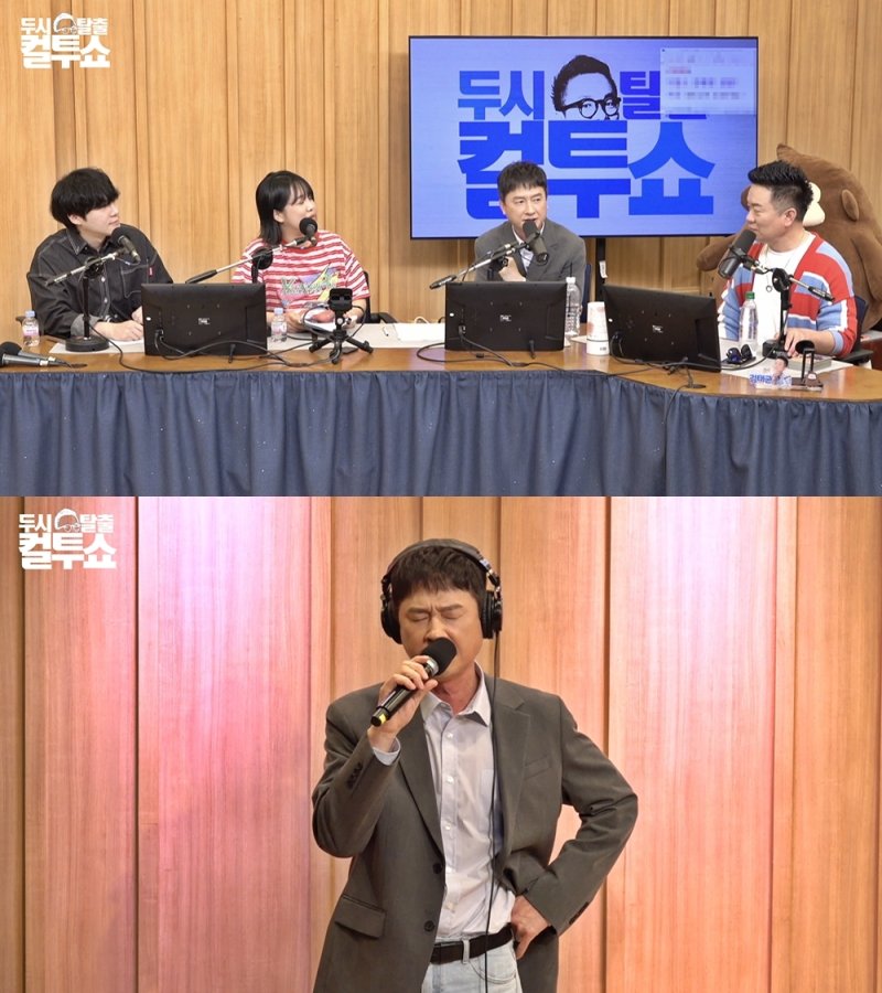 지우 "에메랄드캐슬 합류 전 고현정과 한 드라마 출연"