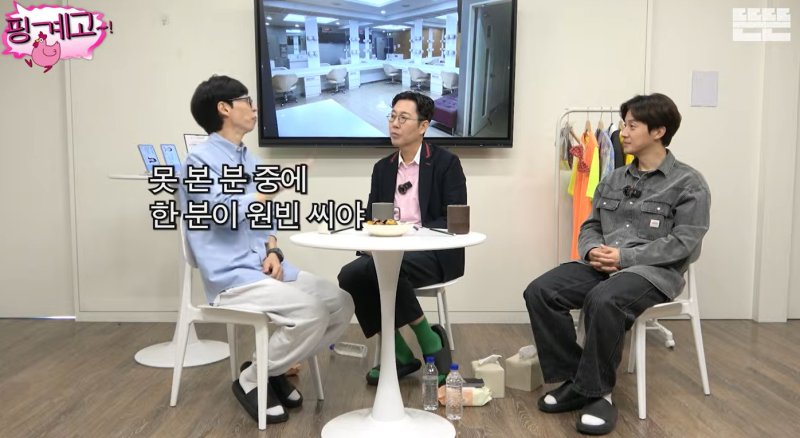 원빈♥이나영 목격담…"너무 잘생기고 예쁜 부부"