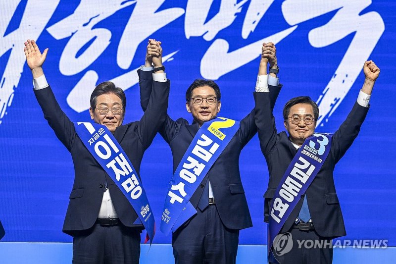 더불어민주당 호남 경선 시작 (출처=연합뉴스)