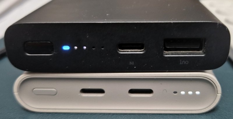 [서울=뉴시스] 사진은 보조배터리에 표시된 충전량. 2025.04.27. mania@newsis.com *재판매 및 DB 금지