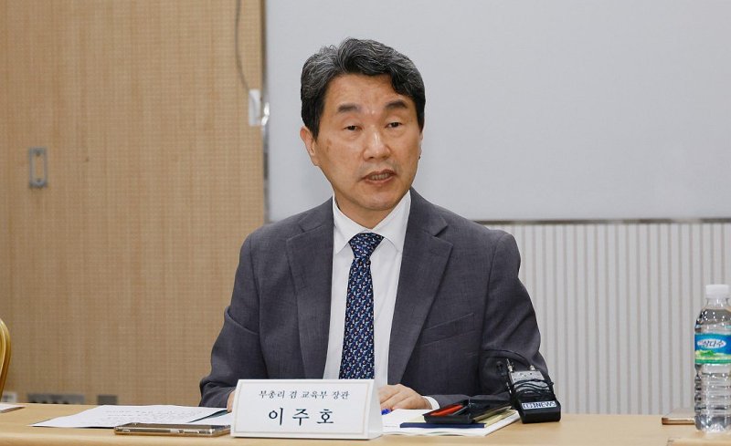 의대생 간담회 참석한 이주호 부총리 (출처=연합뉴스)