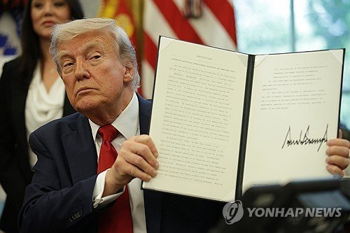 트럼프 미국 대통령 (출처=연합뉴스)