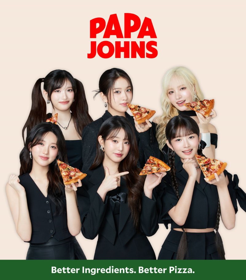 파파존스 전속 모델 '아이브'(사진=파파존스 제공) *재판매 및 DB 금지