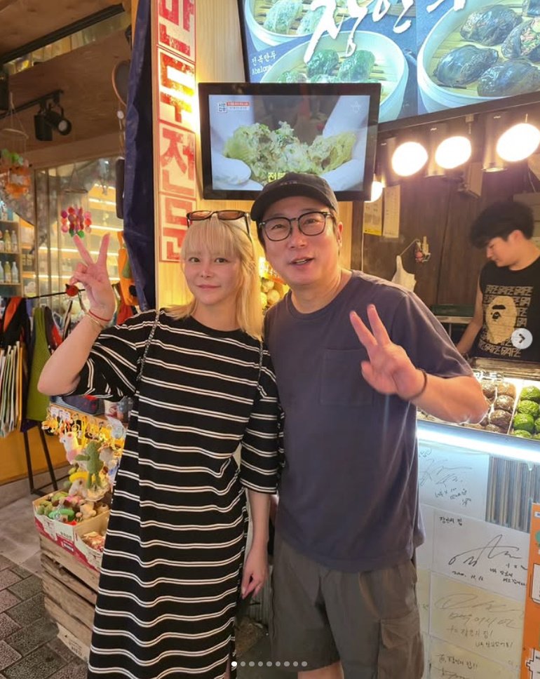 '이수근♥' 박지연, SNS에 결국 날 지킬 사람은 나 자신 의미심장