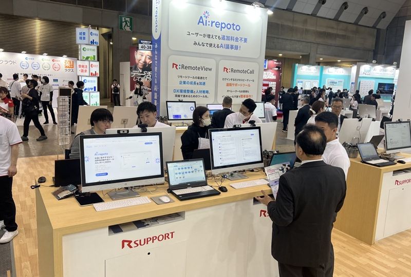 알서포트 재팬 IT위크 2025 전시장 부스 전경. 알서포트 제공