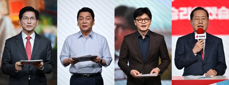 국민의힘 선거관리위원회는 22일 국회에서 2차 예비경선(컷오프) 결과를 발표했다. 왼쪽부터 김문수·안철수·한동훈·홍준표 후보. (뉴스1 DB) 2025.4.22/뉴스1