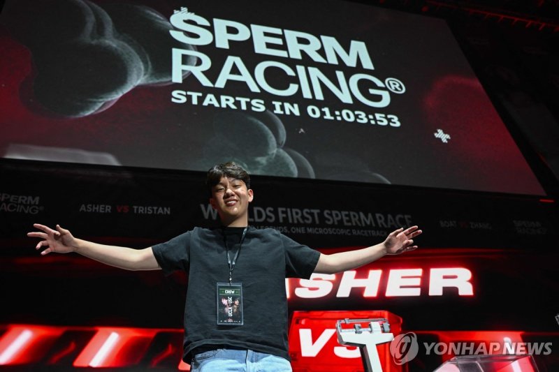 25일(현지시간) 미 LA에서 열린 정자 경주 대회를 공동 기획한 에릭 주 (출처=연합뉴스)