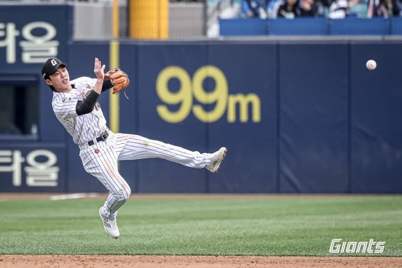 롯데 자이언츠 제공