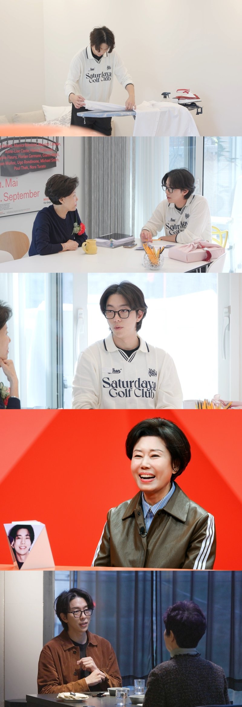 '미우새' 윤현민, 어머니가 두 분? 방송 최초 가정사 공개 