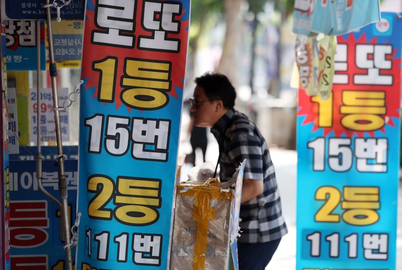 자료사진.뉴시스