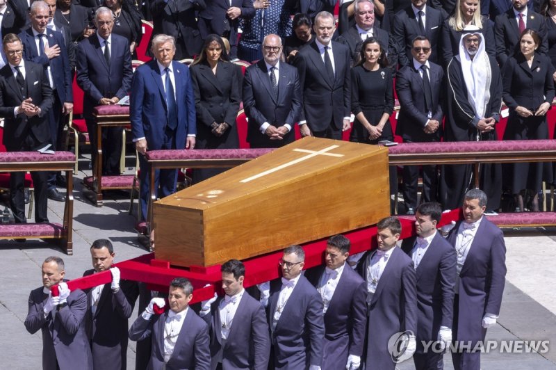 프란치스코 교황 장례식 (출처=연합뉴스)